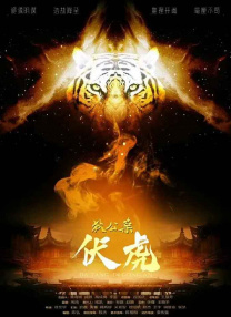 国产91在线|亚洲
